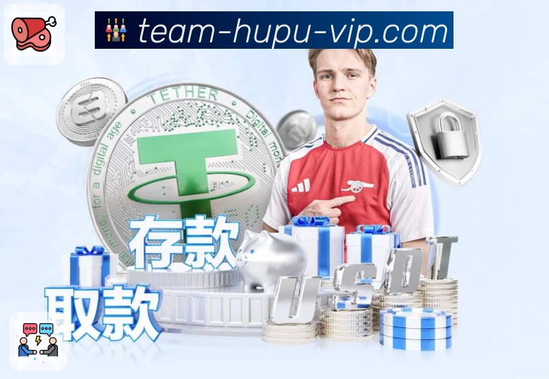 App亮点一屏聚合